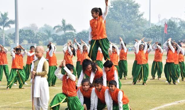Shib Subhdra Public School Rajoun, Banka