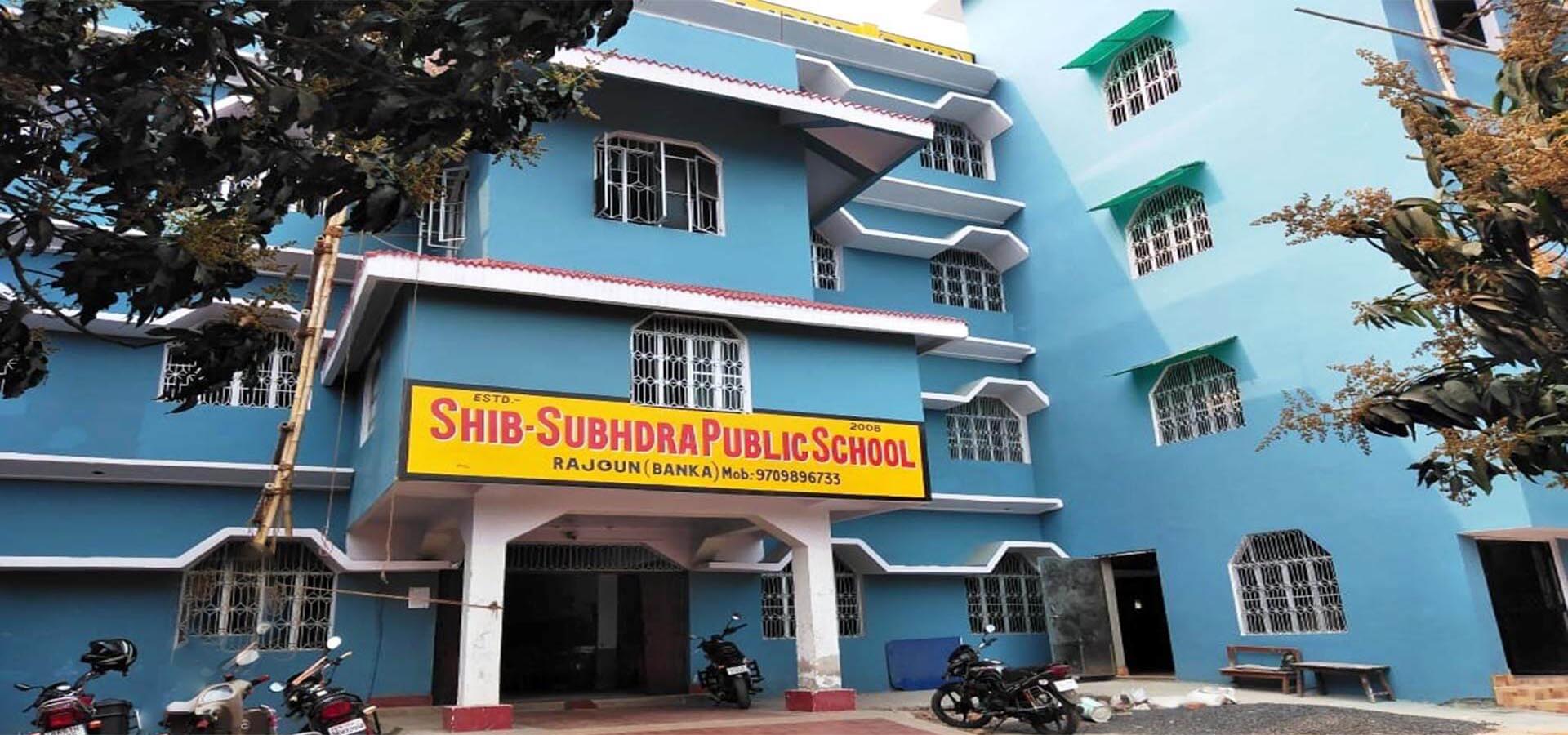 logo in shiv subhdra public school