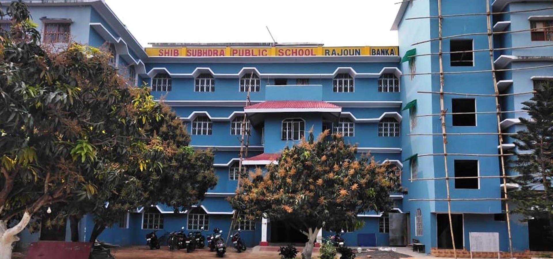 logo in shiv subhdra public school